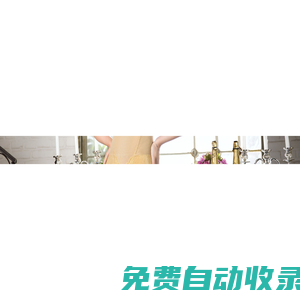 帝安妮內(nèi)衣,帝安妮美體內(nèi)衣,帝安妮內(nèi)衣加盟,DS帝安妮內(nèi)衣,綠之韻帝安妮內(nèi)衣官網(wǎng)