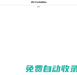 陜西冷庫安裝_陜西制冷設備_陜西冷庫保溫板_陜西冷庫設備-陜西尚煜制冷設備有限公司