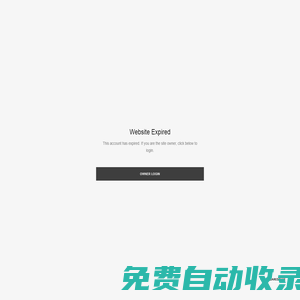 威海天逸體育用品有限公司_運動用品
