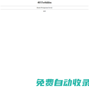 首頁-廣東省音樂家協(xié)會