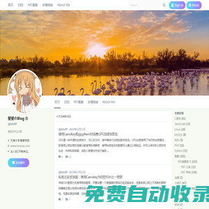 斐斐のBlog - @Kidultff
