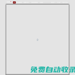 成都品牌智能家居-美國control4智能家居-蜂巢智控