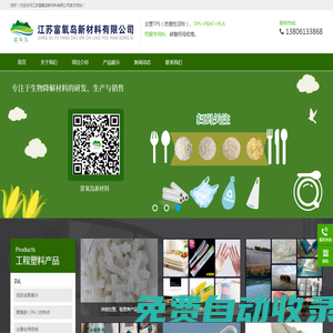 太康鍋爐-太康鍋爐廠-河南太康鍋爐-河南太康鍋爐廠【官網(wǎng)】