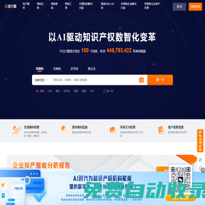 上海室內專業甲醛治理公司|環境治理|空氣凈化-室內新裝修后如何除甲醛-中國|德國醫標-置頂環境