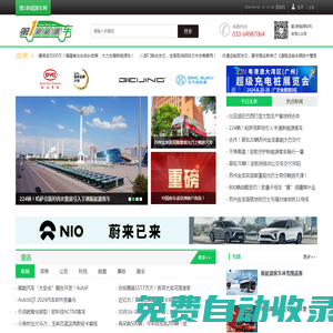 token錢包(中國區)官方網站|token官方APP下載-你的通用數字錢包
