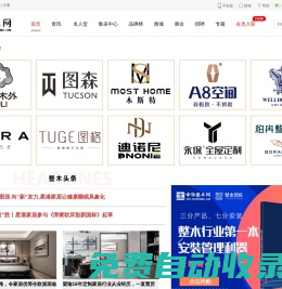 秒發(fā)圈 - 微信定時發(fā)朋友圈、分組群發(fā)、定時群發(fā)、自動群發(fā)、多微信同步發(fā)、輪流發(fā)、隔天發(fā)