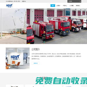 合肥噴碼機廠家_安徽噴碼機廠家-合肥滬邦工業標識技術有限公司