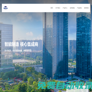 PFA閥門-接頭無錫東晟達(dá)智能科技有限公司