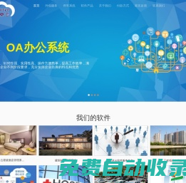 聯(lián)系我們-99公司客服電話19987877778(99廳業(yè)務(wù)辦理)