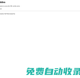 626yx全網高返折扣福利頁游_網頁滿V福利頁游_各種人氣頁游集中地