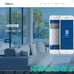 廣東金廷科技有限公司