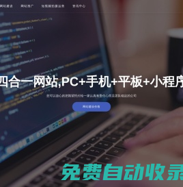 戀愛(ài)-戀愛(ài)觀 提供價(jià)值-鴻信攝影網(wǎng)