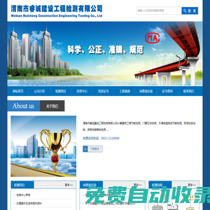 域名注冊(cè)_域名查詢_域名購(gòu)買_域名申請(qǐng)_新網(wǎng)