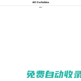 汽車(chē)沖壓用鋼_家電用鋼_五金件用鋼-上海鋆江金屬材料有限公司