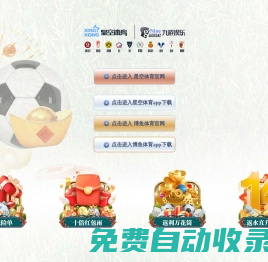 鳳凰古城旅游攻略_鳳凰自由行_鳳凰自助游攻略-張家界鳳凰旅游