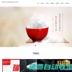 重慶時時全天計劃單期-重慶時時全天在線計劃