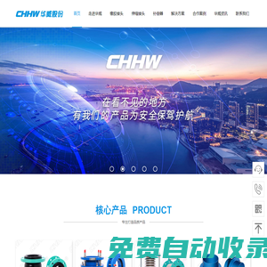 橡膠軟接頭-可曲撓橡膠接頭-伸縮接頭-補償器-避震喉-出口品質,質保三年
