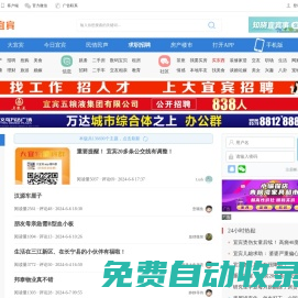 秒發(fā)圈 - 微信定時(shí)發(fā)朋友圈、分組群發(fā)、定時(shí)群發(fā)、自動(dòng)群發(fā)、多微信同步發(fā)、輪流發(fā)、隔天發(fā)