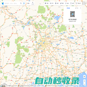 高德地圖