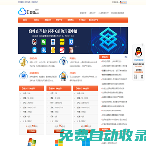 聚合氯化鋁-聚氯化鋁-水處理藥劑聚合氯化廠商-河南永慧科技有限公司