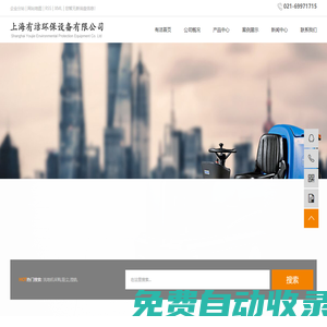 上海洗地機(jī)_洗地機(jī)廠家_科力德洗地機(jī)-【上海有潔環(huán)保設(shè)備】