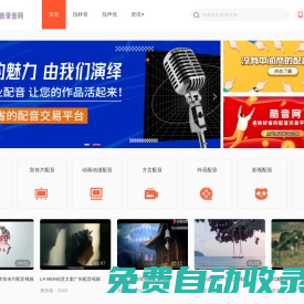 傳奇手游_熱血傳奇手游_傳奇手游排行榜_最好玩的傳奇手游下載-帕女游戲
