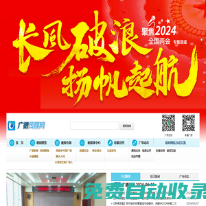 深圳市深智電力科技有限公司-智能配電設備及解決方案提供商