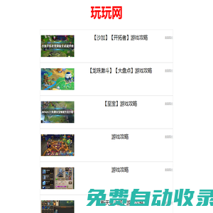 jmcomic2.0官網(wǎng)下載_jmcomic.2.0.mic安裝包_JMComic官網(wǎng)