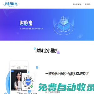 蘇州模具設計公司-昆山中正通模具設計工作室