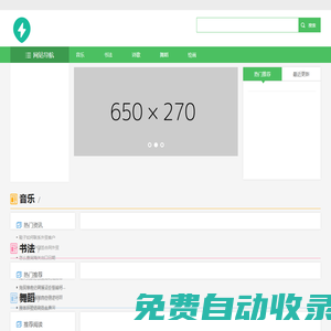 探索無限藝術(shù)之美 | 頂佳品 - 當(dāng)代藝術(shù)、創(chuàng)意靈感與文化交流 - 頂佳品
