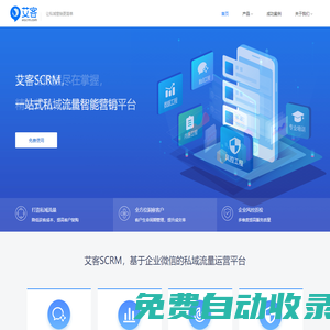 鵝肝網