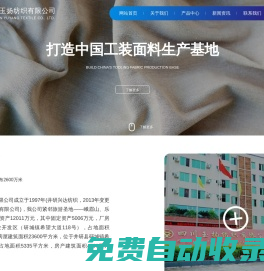 西甲直播_西甲賽程-西甲視頻免費(fèi)高清在線觀看-24直播網(wǎng)