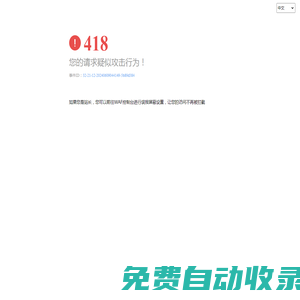 新工科-知途學習云-江蘇知途-知途教育-傳遞知識 啟發智慧