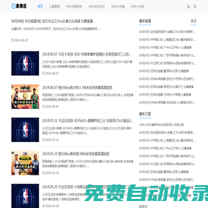 廣西梧州市市場監督管理局網站 - scjgj.wuzhou.gov.cn