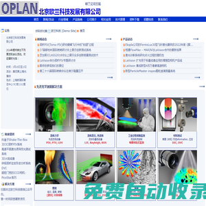 陽澄湖大閘蟹官網-大閘蟹禮券禮卡-正宗陽澄湖大閘蟹專賣店-蟹祺匯