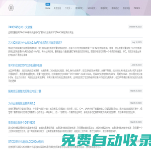MY_WEY--我的生活方式