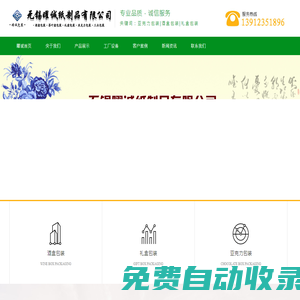 酒盒小批量私人定制_酒盒包裝_酒盒包裝廠家-無錫曜誠紙制品有限公司