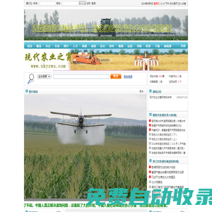 蚌埠市金躍凈化空調技術有限責任公司