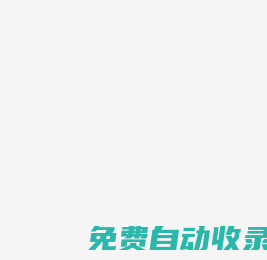 凱里學(xué)院圖書(shū)館