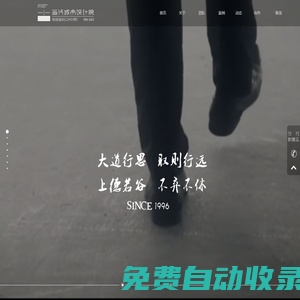 專注新疆裝修設計20年_酒店設計_餐飲設計_娛樂會所設計_金融辦公設計_商業設計_別墅設計_工裝公共空間設計--新疆當代城市建筑裝飾設計院（有限責任公司）