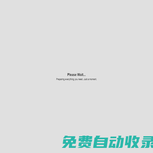青海網