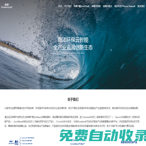 上海羿智光電專業生產“智能”電子手輪，它裝有“智能”的大腦，因而具有1.抗振動、抗干擾能力，2.具有遠距離傳輸能力，3.自動糾正錯誤的能力，4.不會誤發脈沖，它還具有“抗摔抗震抗干擾”的特性，是一種不一樣的智能型電子手輪