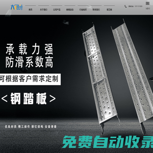 秒發圈 - 微信定時發朋友圈、分組群發、定時群發、自動群發、多微信同步發、輪流發、隔天發