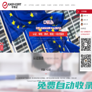 中歐體育·(中國)官方網站