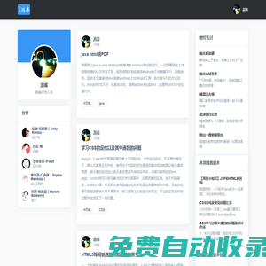 游庫網 - 好玩的手游戲大全排行榜_手機APP下載_安卓應用市場