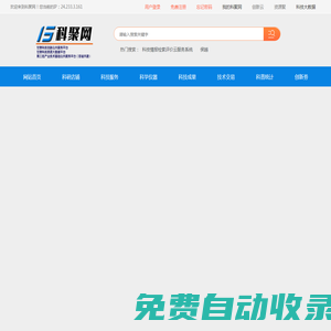 甘肅科聚網(wǎng)