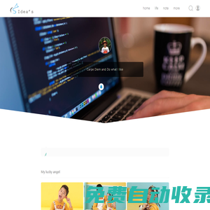 我的幸運年 - myluckyear.com