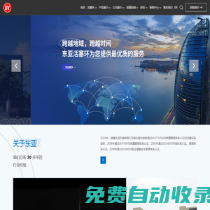 活塞環_活塞套件、密封件制造商_批發商