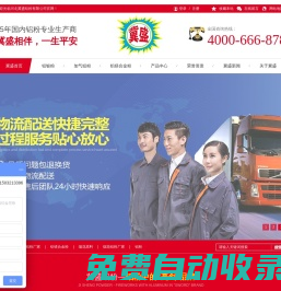 河北冀盛鋁粉有限公司,鋁粉,鋁粉廠家,鋁粉價格,鋁鎂合金粉,加氣鋁粉,涂料鋁粉,球形鋁粉,霧化鋁粉