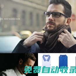 Hilditch&Key禮品兌換網